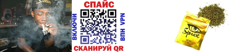 Бутират буратино  ОМГ ОМГ ссылки  Апшеронск 