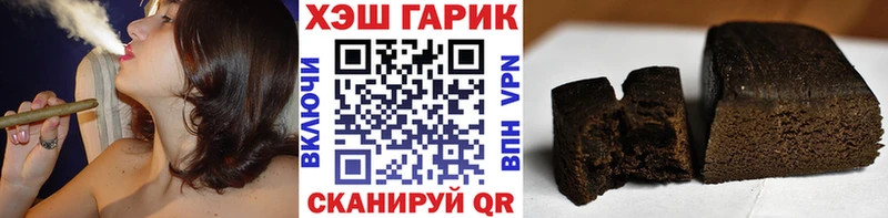 Гашиш индика сатива  KRAKEN   Апшеронск  где продают  