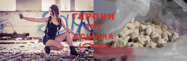индика Нязепетровск