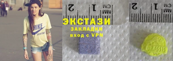 кокаин Алексин