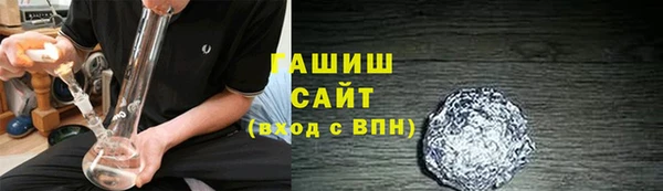 каннабис Няндома