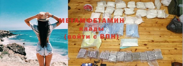 экстази Алексеевка