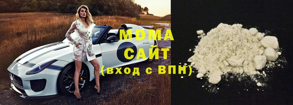экстази Алексеевка