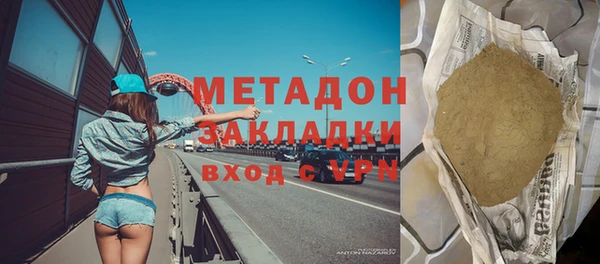 каннабис Няндома