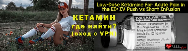ПСИЛОЦИБИНОВЫЕ ГРИБЫ Нягань